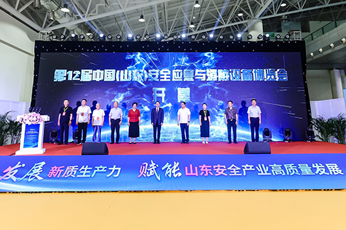 第十二届展会回顾